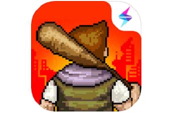 像素危城段首LOGO