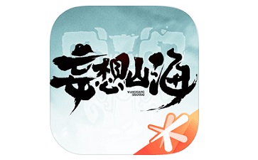 妄想山海段首LOGO