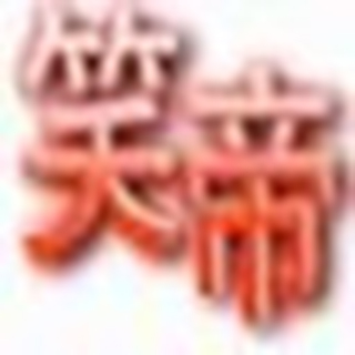 优酷kux格式转换器