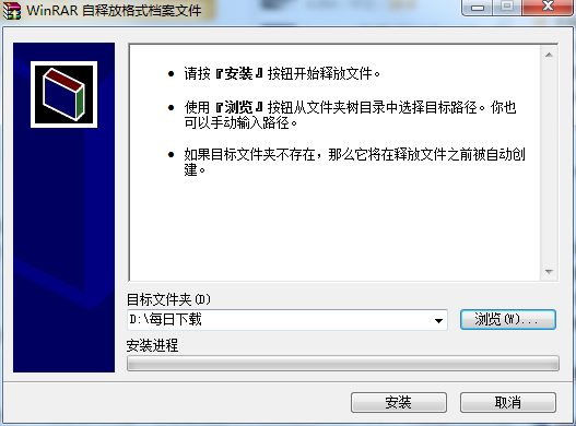 Lenovo联想Z360笔记本网卡驱动程序截图