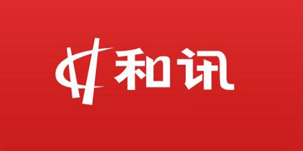 和讯图片批量上传工具截图