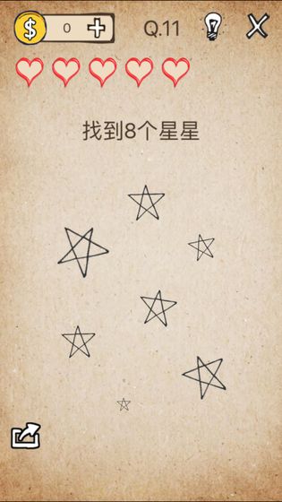 还有这种操作截图