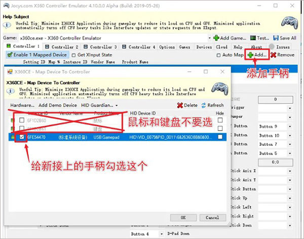 Bongo Cat Mver截图