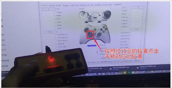 Bongo Cat Mver截图
