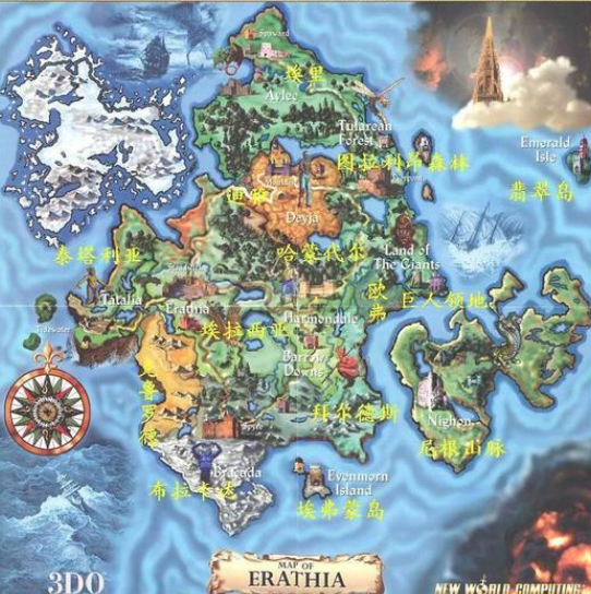 英雄无敌3：死亡阴影142张经典地图包截图