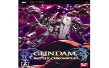 高达战争编年史段首LOGO