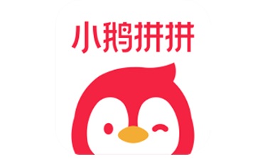 小鹅拼拼段首LOGO