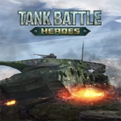 坦克英雄