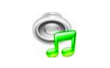 Realtek AC97 Audio Driver段首LOGO