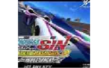 高智能方程式赛车游戏段首LOGO