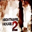 恶梦之屋2