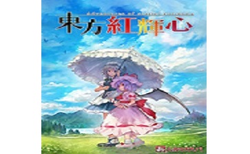 东方红辉心段首LOGO