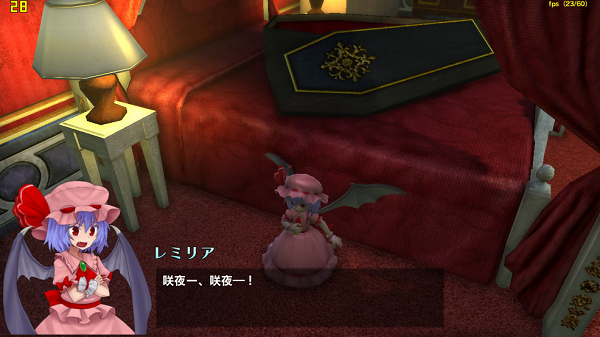 东方红辉心截图