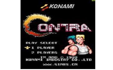 魂斗罗完美版段首LOGO