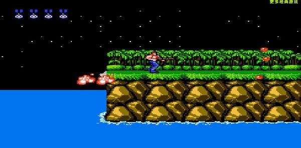 魂斗罗完美版截图