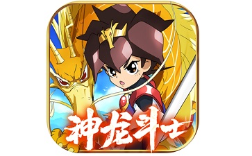 魔神英雄传段首LOGO