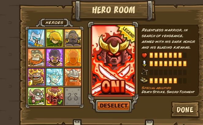 皇家守卫军截图