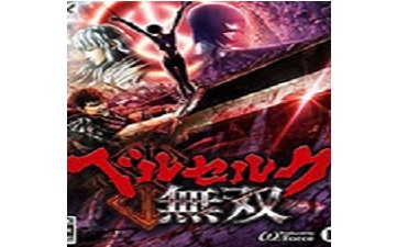 剑风传奇无双段首LOGO