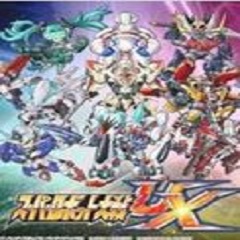 超级机器人大战ux