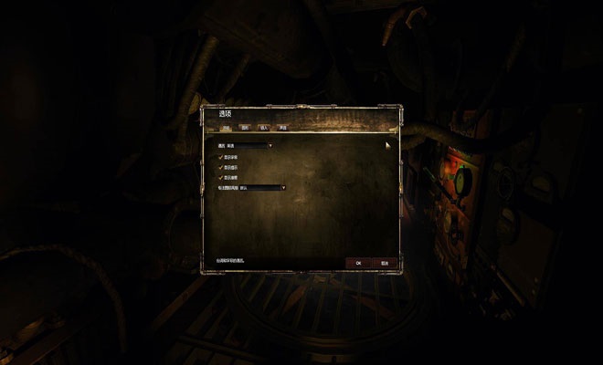 失忆症猪猡的机器截图