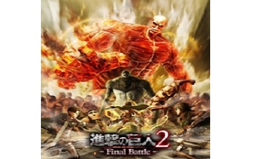 进击的巨人2最终之战段首LOGO