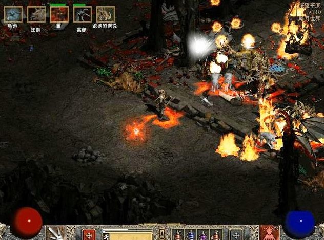 暗黑破坏神2暗月世界截图