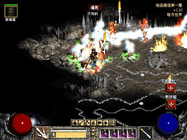 暗黑破坏神2暗月世界截图