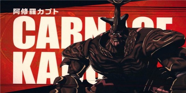 一拳超人无名英雄截图