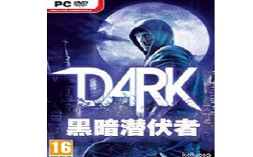 黑暗潜伏者段首LOGO