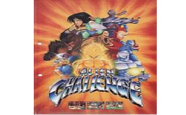 星宿会战段首LOGO