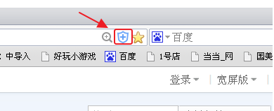 2345加速浏览器pc版