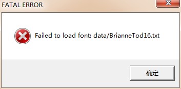 植物大战僵尸截图