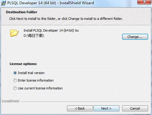PLSQL Developer 64位截图