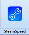 SteamSpeed截图