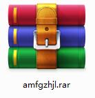 艾码文件分割组合精灵截图