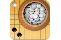 围棋怀旧版