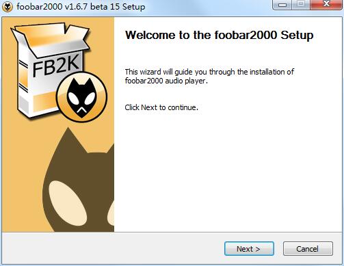foobar2000截图