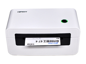 汉印HPRT N41打印机驱动