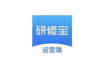 研修宝（运营端）段首LOGO
