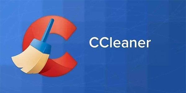 CCleaner Free(系统清理软件)截图