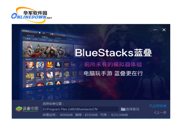 亲爱的猫咪截图