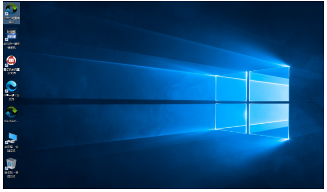 小白一键重装系统截图