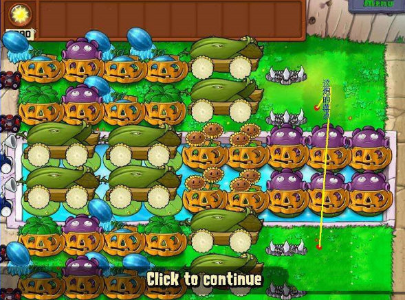 植物大战僵尸变态版无限太阳无限钻石版