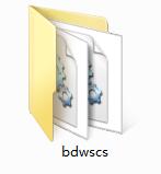网速测试器截图