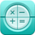 科学计算器