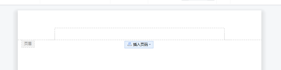 Microsoft Office怎么使用