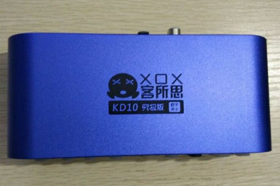 客所思kd10究极版声卡驱动程序截图