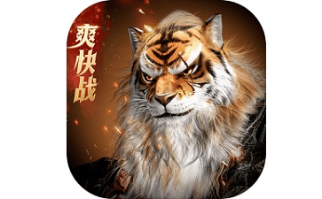 诸神之战段首LOGO