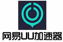 网易UU网游加速器段首LOGO