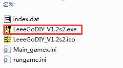 乐围棋工作室LeeeGo DIY截图